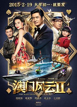 国产女人高潮大片99