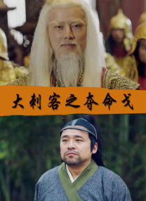 国产欧美一区二区三区免费